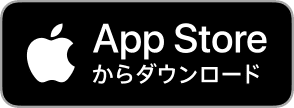 APP STORE スタンプラリー for ClickablePaperをダウンロード